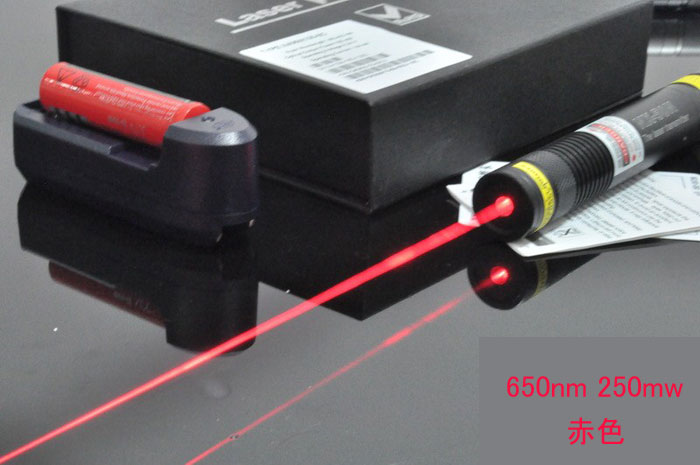 650nm 250mw Red laser pointer with beautiful red laser beam - Click Image to Close